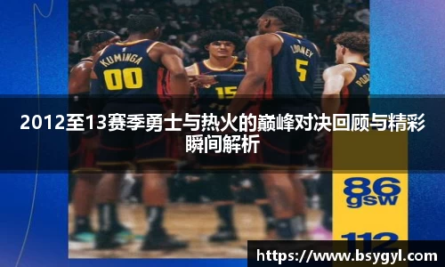 365体育官方网站