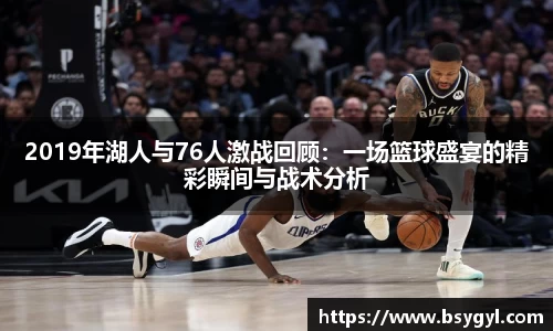 365体育官方网站