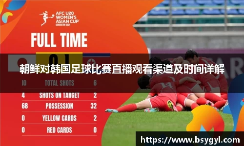 365体育官方网站